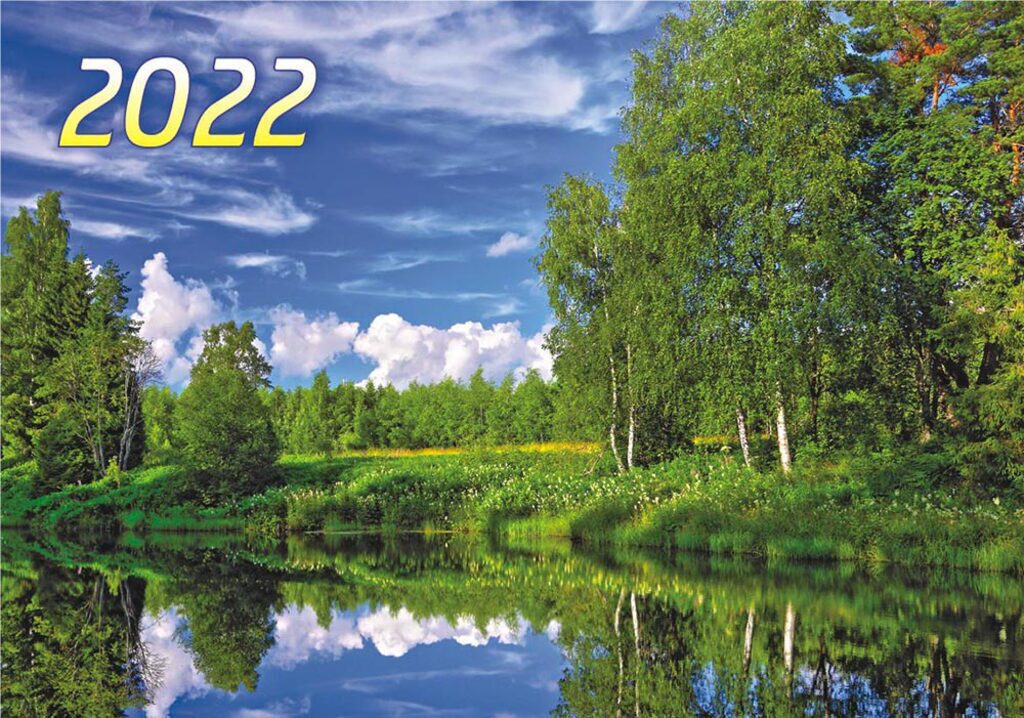 Календарь карманный на 2022 год ПРИРОДА, упак. 50 шт. - 10 видов (ЦЕНА за 1 шт.)