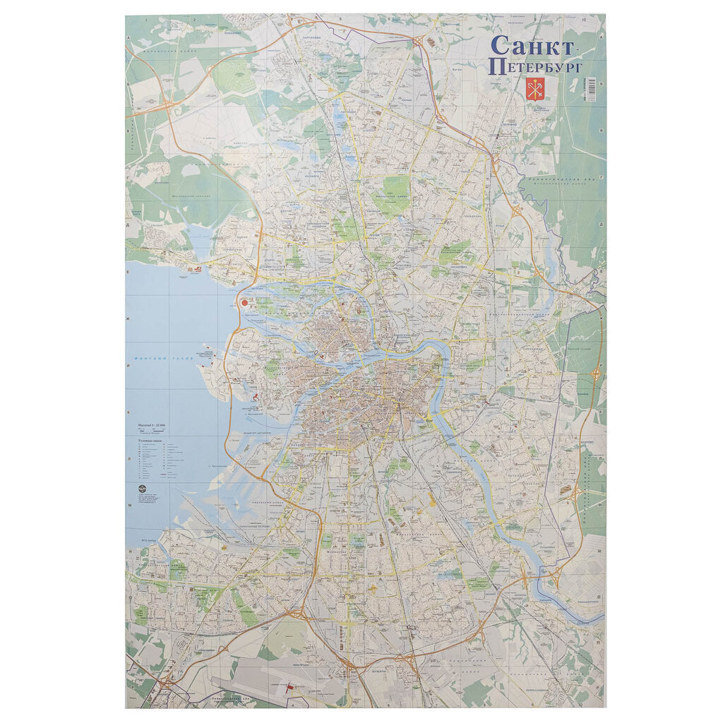 Карта настенная "С.-Петербург" 1:35 тыс. (100х70)