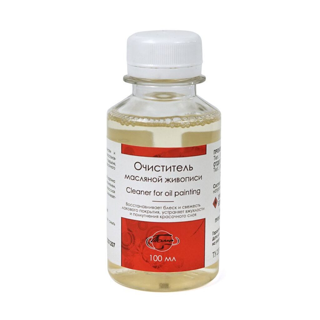 Очиститель масляной живописи, 100 мл