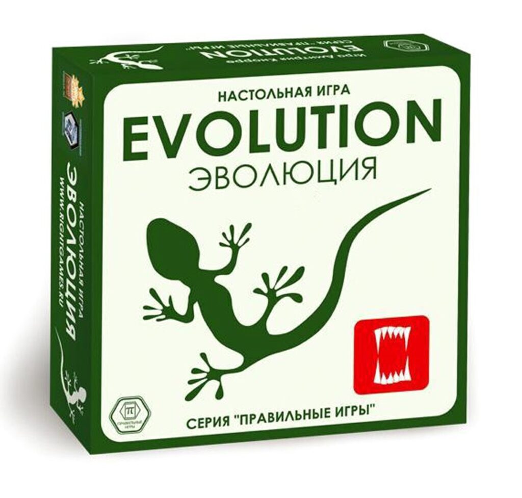 Игра карточная "Эволюция" базовая 11+