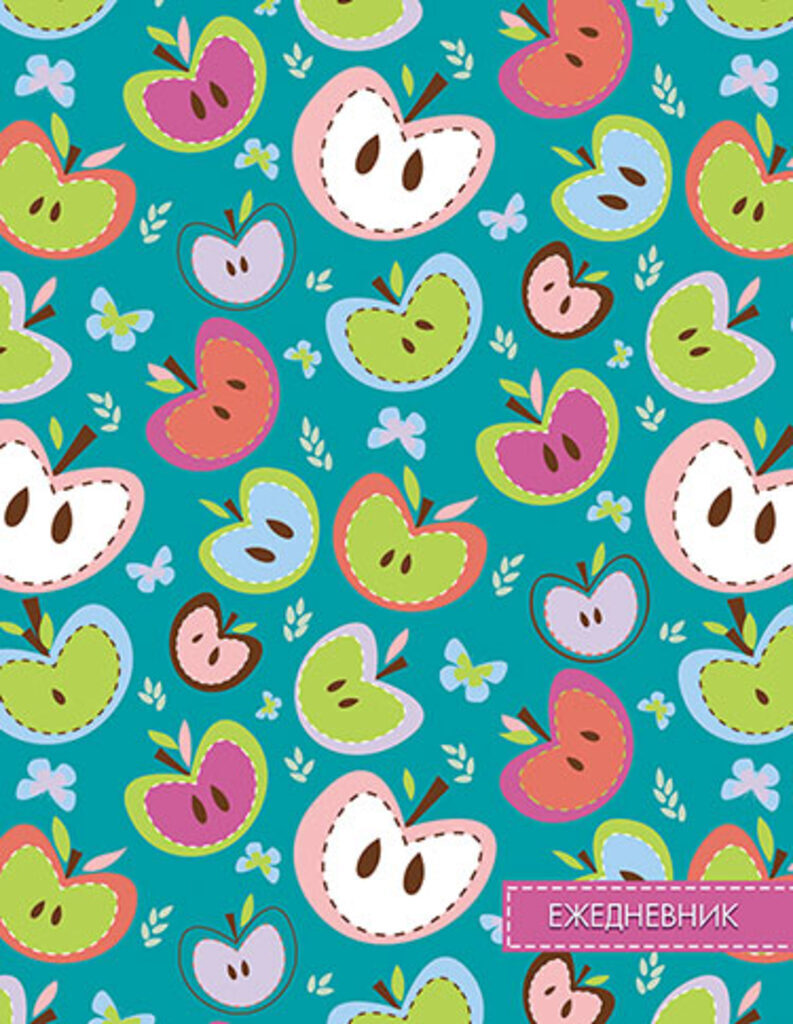 Ежедневник недат. А6  80л., 7БЦ "Яблочки" глянц.лам.