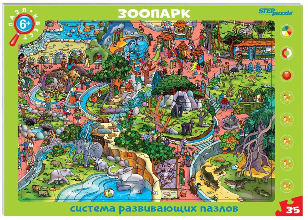 Развивающий пазл "Зоопарк. Пазл-квест" 6+
