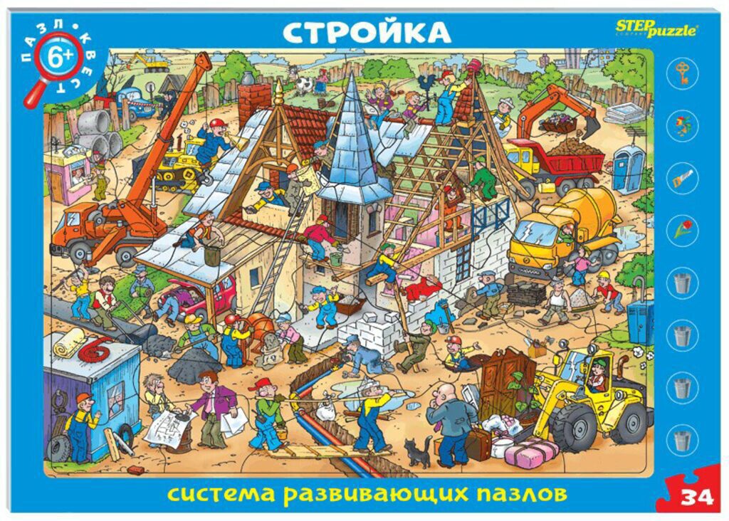 Развивающий пазл "Стройка. Пазл-квест" 6+