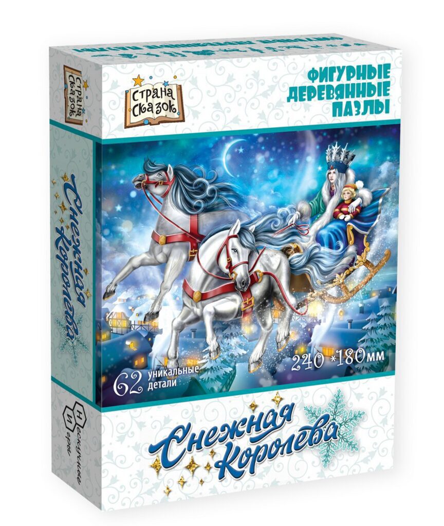 Пазл фигурный "Снежная королева"