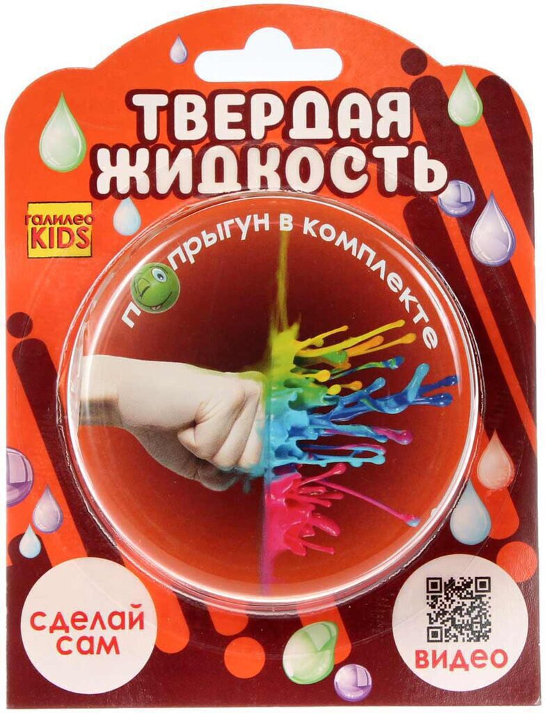 Набор для опытов ТМ  Галилео KIDs "Твердая жидкость"