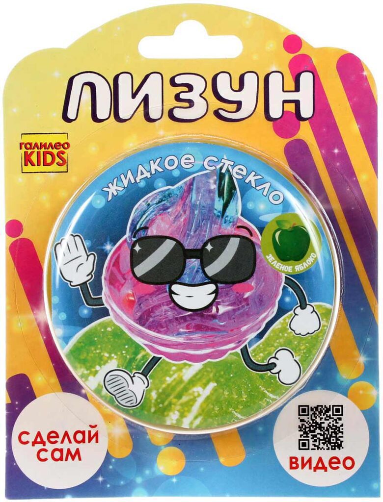 Набор для опытов ТМ  Галилео KIDs "Лизун-жидкое стекло" зеленое яблоко