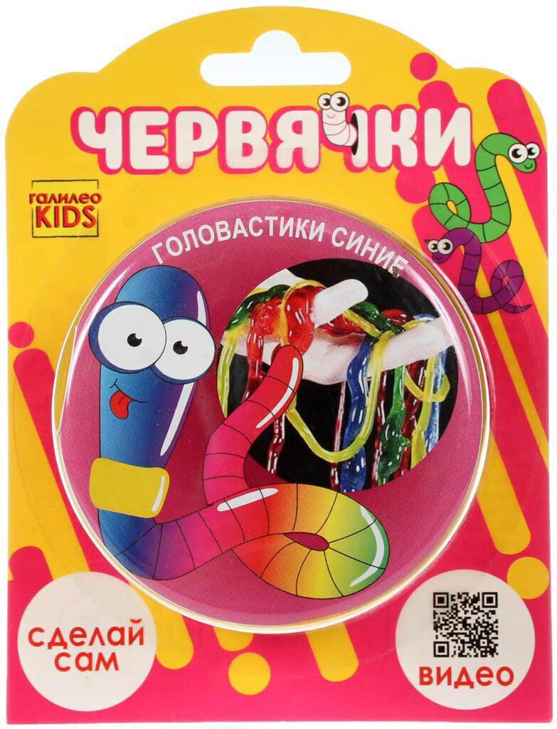 Набор для опытов ТМ  Галилео KIDs "Червячки-головастики" синие
