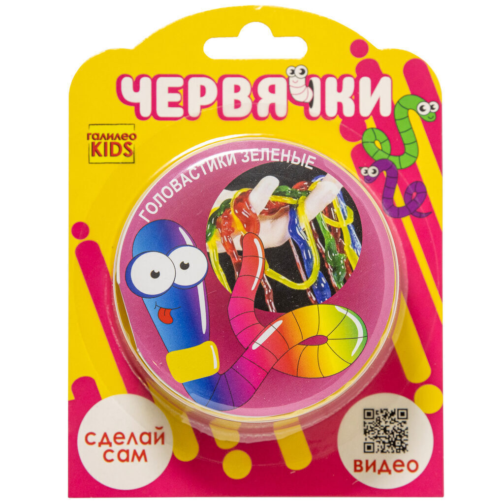 Набор для опытов ТМ  Галилео KIDs "Червячки-головастики" зеленые