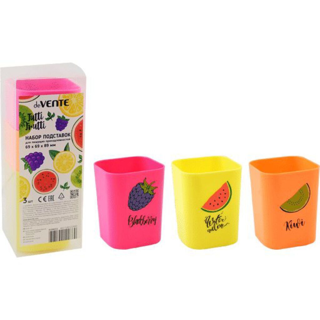 Набор стаканов для шк.принадлежностей "Tutti-Frutti" 6,9x6,9x8,9 см, пластик с цветн.рисунком*