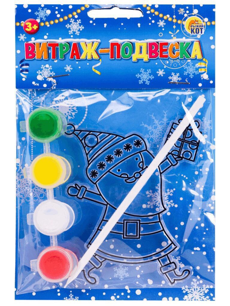 Витраж "Весёлый дед мороз"