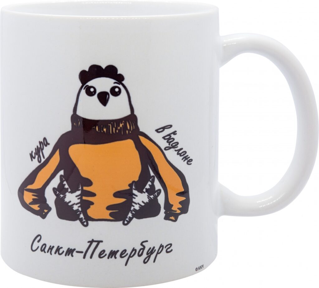 Кружка 300мл, СПб. Кура в бадлоне
