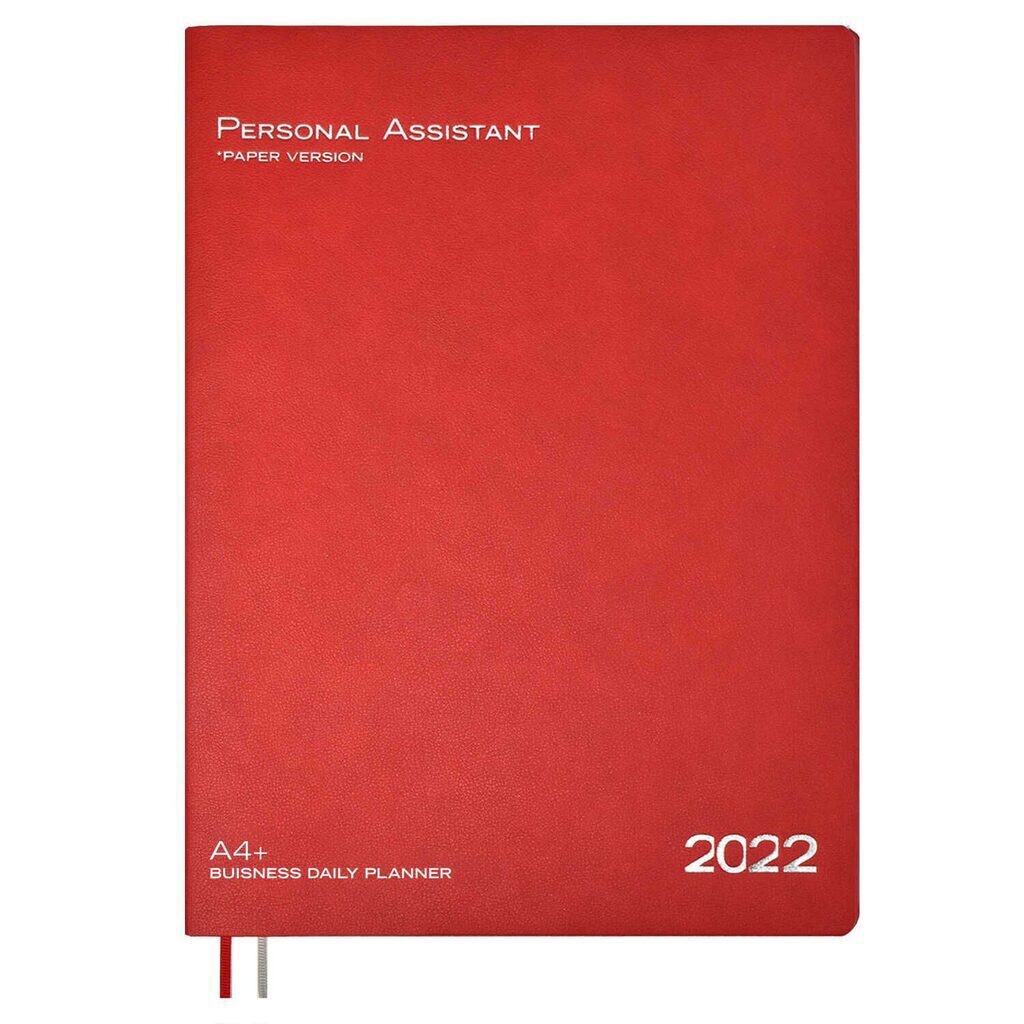 Еженедельник дат. 2022г А4+ кож.зам., мягк.пер., 120л. "Шарголин глосс красный" ляссе