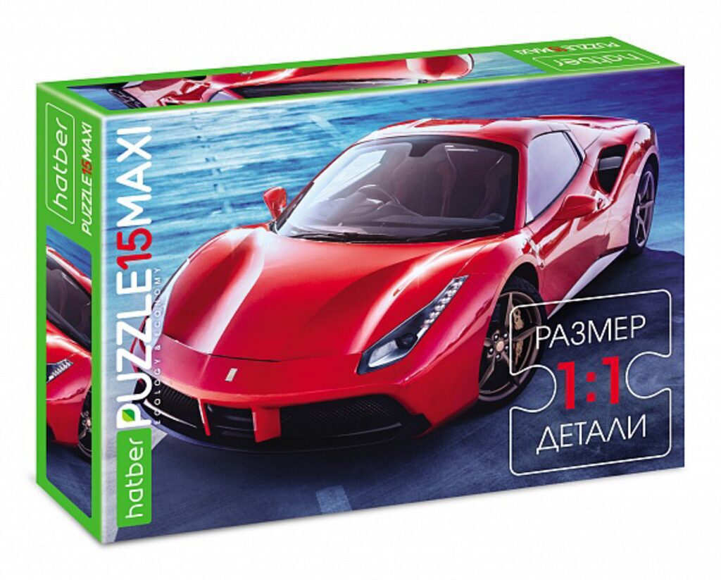 Пазлы МАКСИ 15 элементов 220*330мм.  "Luxury Car"