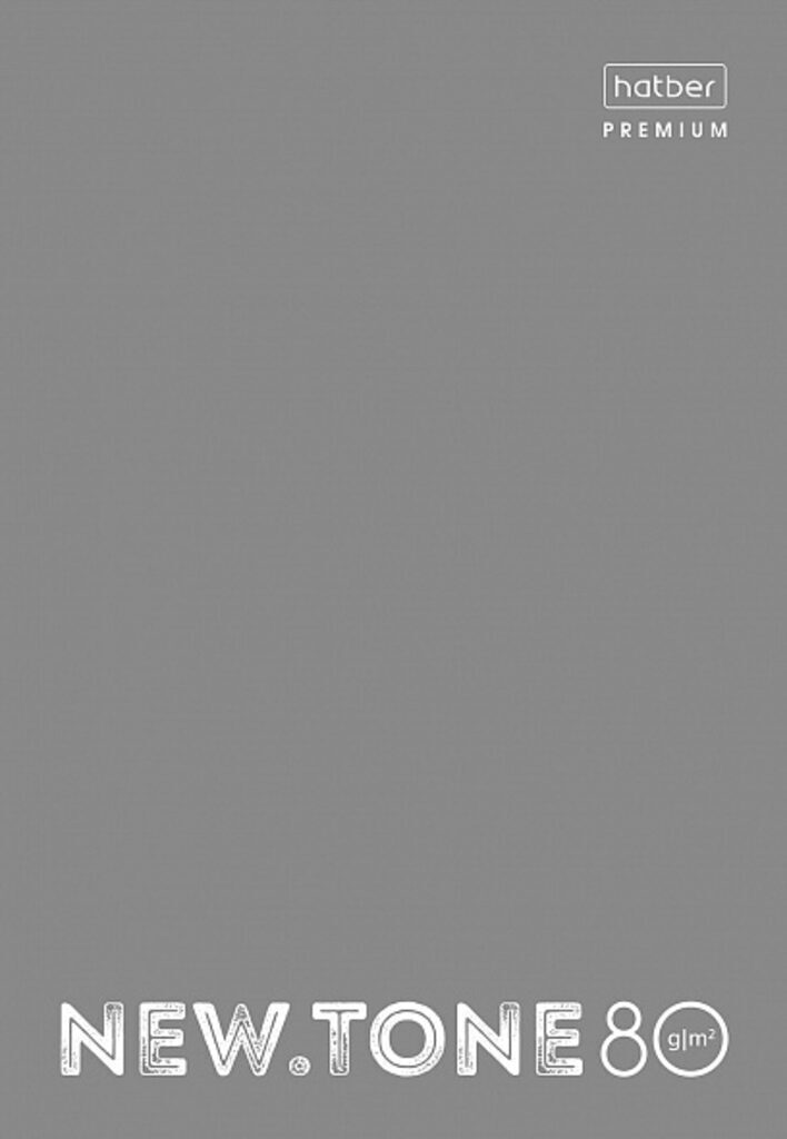 Тетрадь А4  80л кл. скоба Hatber "NEWtone PASTEL Серый жемчуг" глянц.лам.