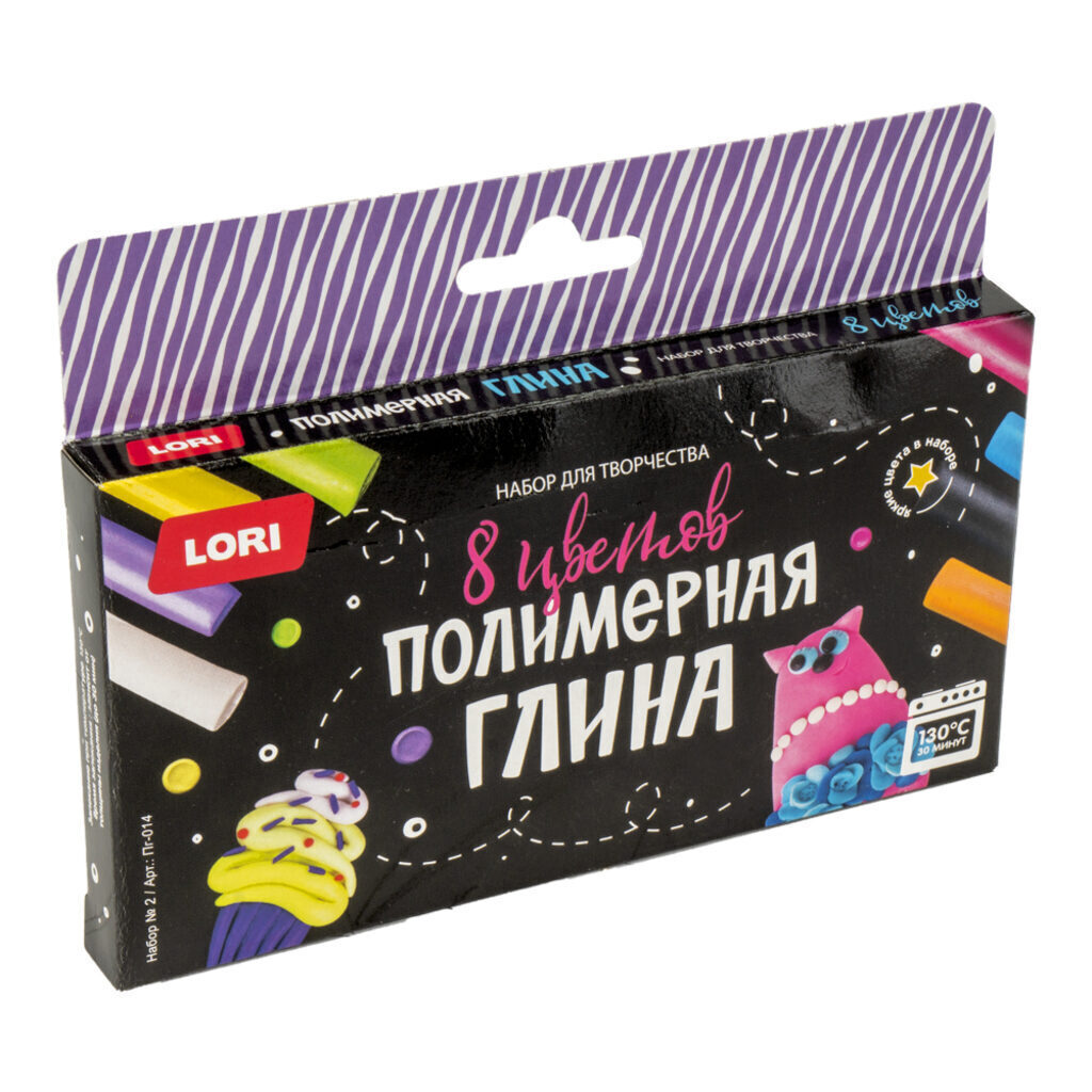 Набор полимерной глины  8цв.