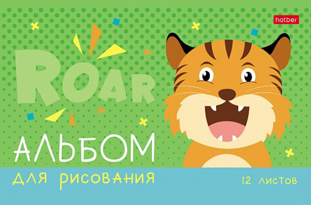 Альбом А5 12л  скрепка "Ррррычалки"  пл. 100 гр/м