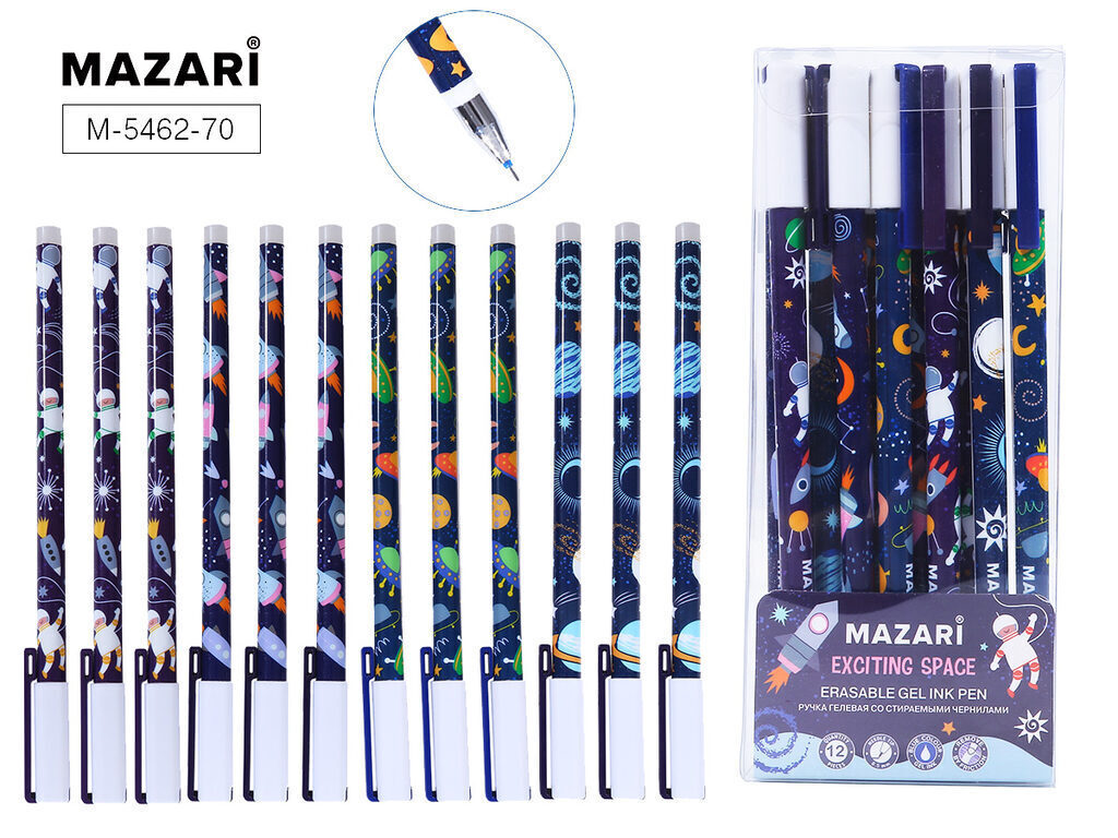 Ручка гелевая стираемая MAZARI "Exciting space" синяя, 0,5мм