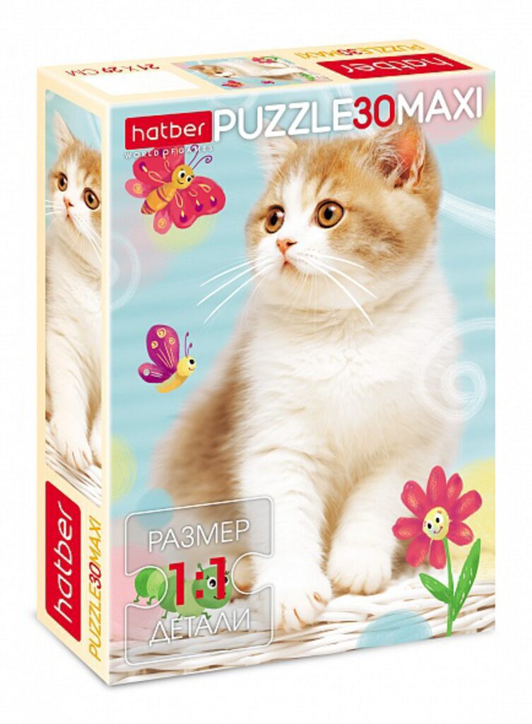 Пазл МАКСИ 30 элементов  210*290мм.  "Пушистый котик"