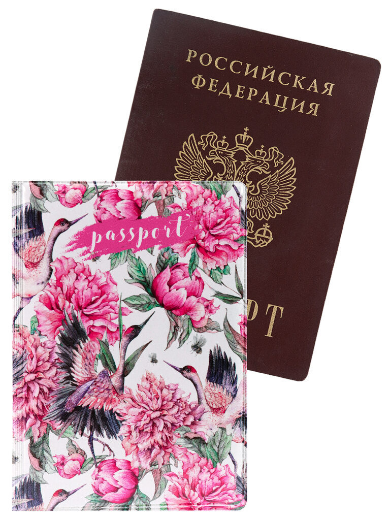 Обложка для паспорта "Райские птицы" ПВХ