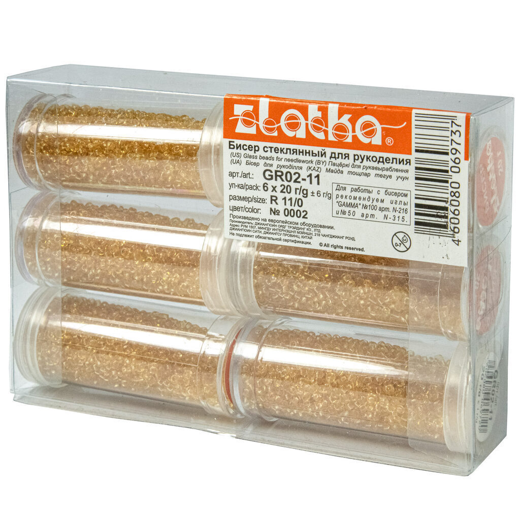 Бисер круглый "Zlatka", 20гр, стекло, в тубе, песочный