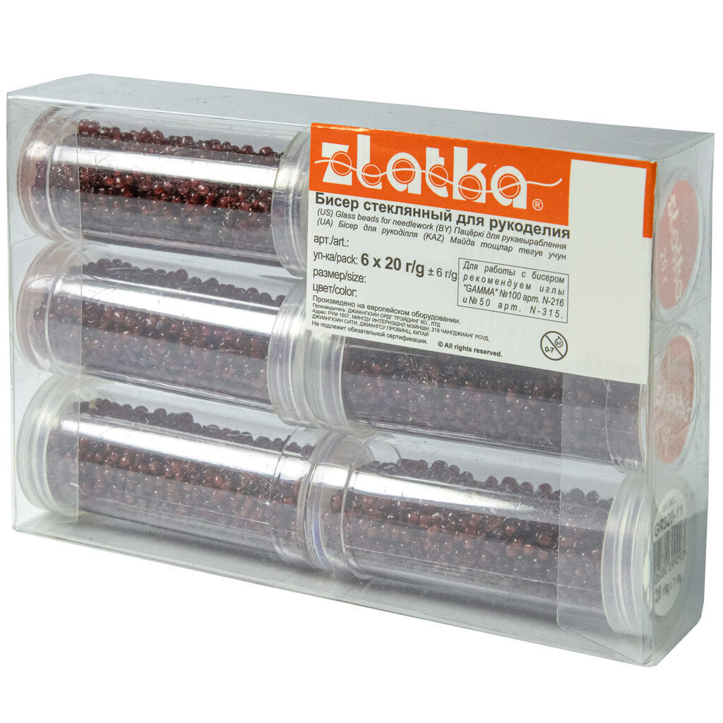 Бисер круглый "Zlatka", 20гр, стекло, в тубе, т.красный