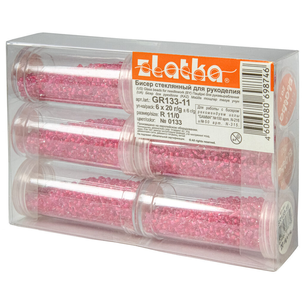 Бисер круглый "Zlatka", 20гр, стекло, в тубе, коралловый