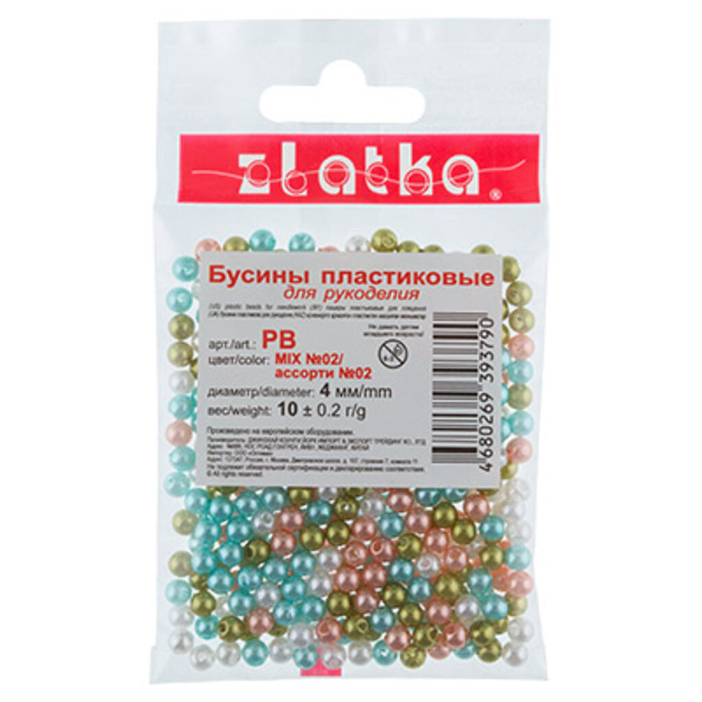 Бусины пласт. "Zlatka" 4мм, 10 гр, ассорти