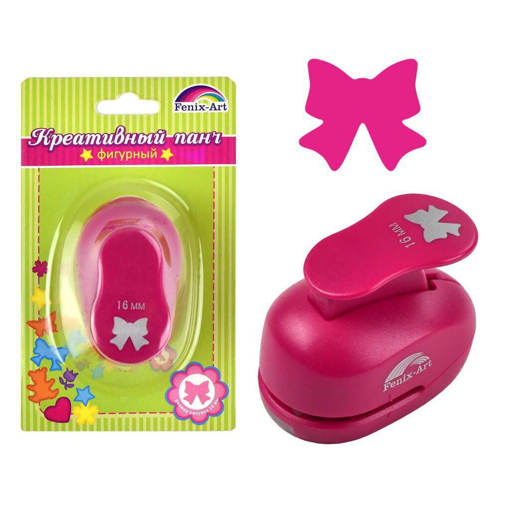 Панч дырокол 16мм "Бантик" размер панча 64*39*50мм, блистер