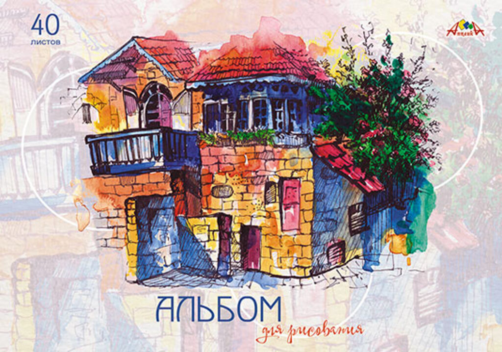 Альбом А4 40л гребень "Летняя акварель"  пл. 100 г/м