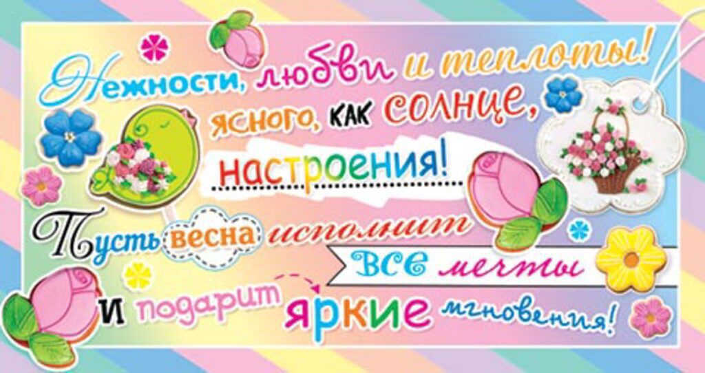 Конверт для денег