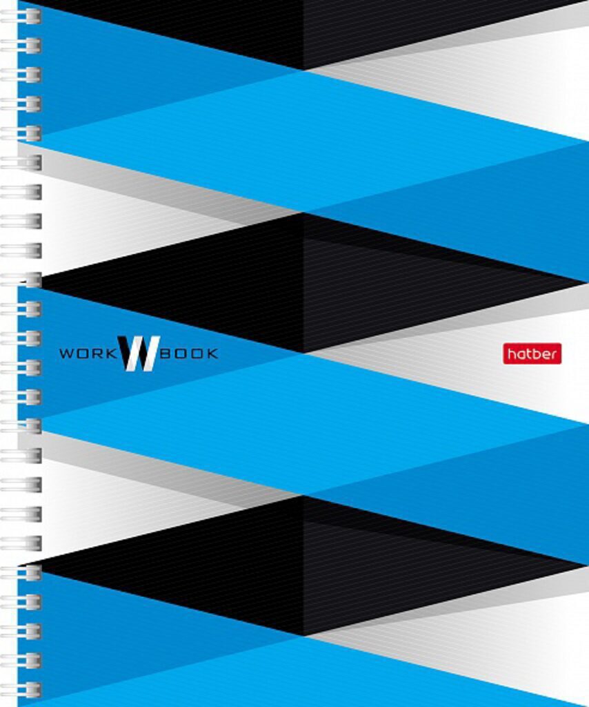 Тетрадь А5  96л кл. гребень Hatber "WorkBook" перфорация, многоцв.срез, глянц.лам.*