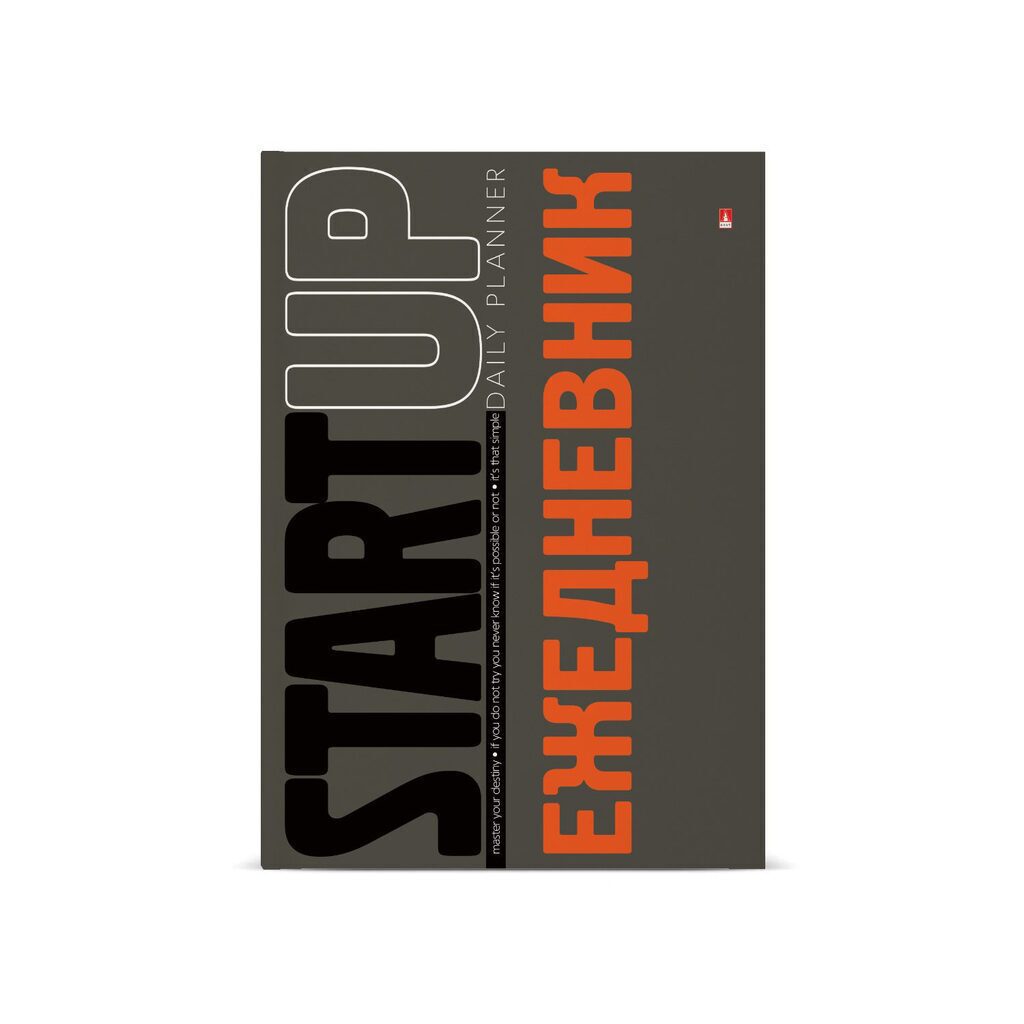 Ежедневник недат. А6 128л., 7БЦ "Start up" кл., глянц.лам.