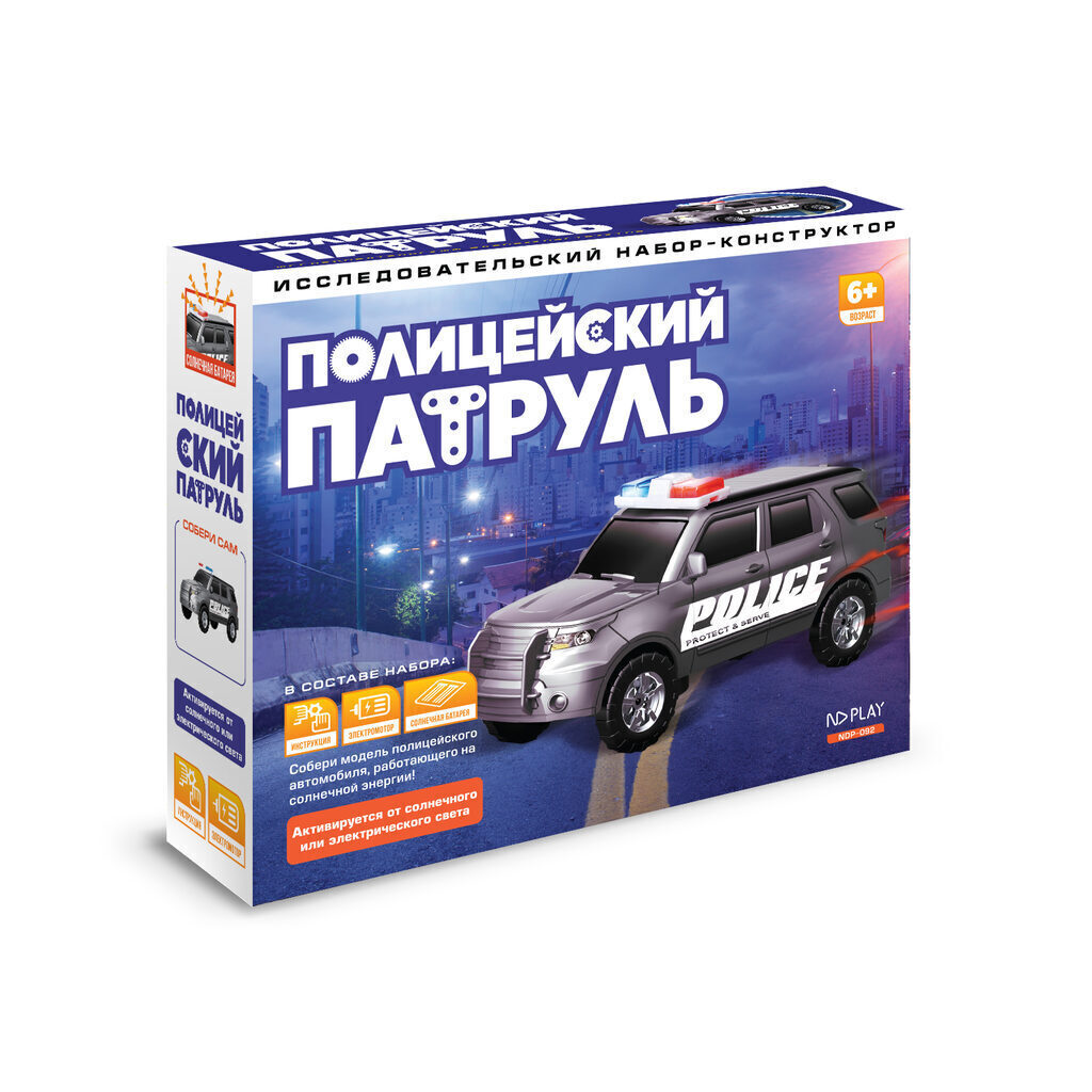 Конструктор "Полицейский патруль" 6+