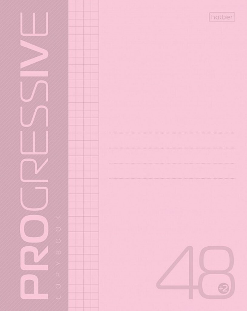 Тетрадь А5 48л кл. Hatber "PROGRESSIVE. Розовая", пластик.обл., белизна 98%