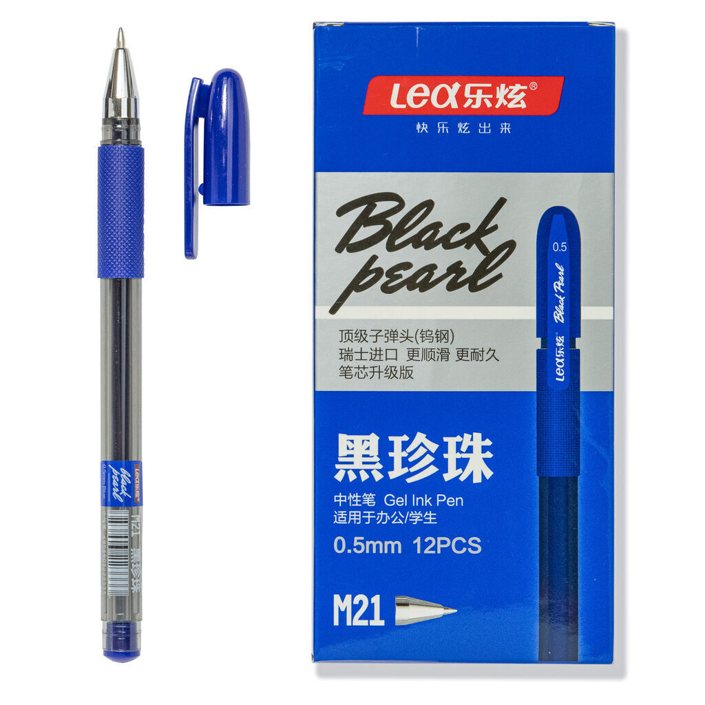 Ручка гелевая Egoist "Black pearl" 0,5мм синий корпус, синие чернила