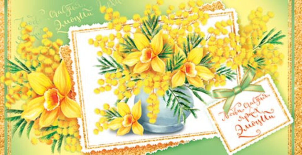 Конверт для денег