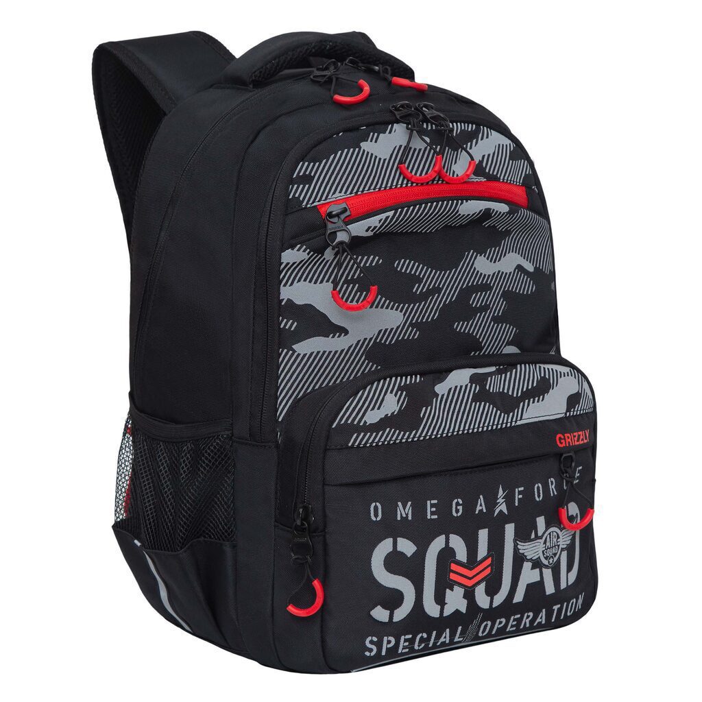 Рюкзак школьный 28*39*19см Grizzly "Черный-салатовый" полиэстер