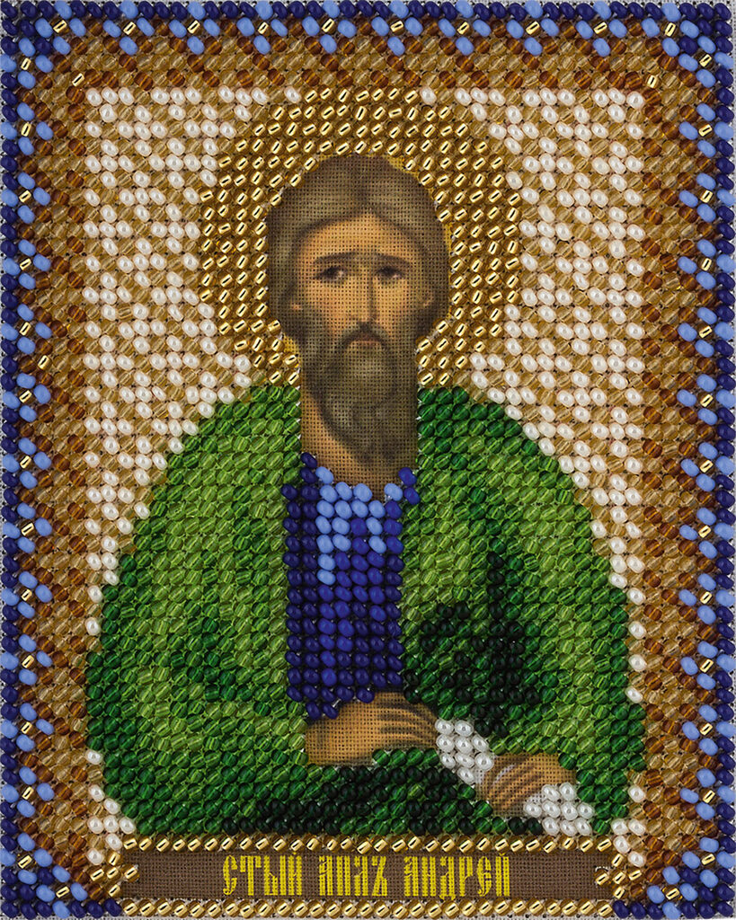 Набор  для вышивания бисером 8*10см "Икона Святого апостола Андрея"