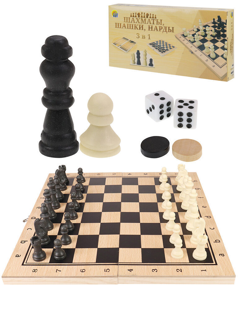 Игра 3в1 "Шахматы, шашки, нарды" шах.фиг.- пластик, шашки-дерево, 24х12х3 см