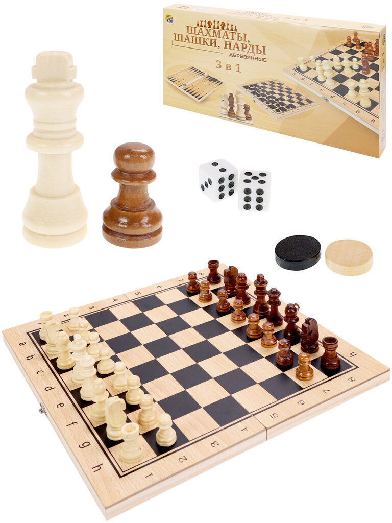Игра 3в1 "Шахматы, шашки, нарды"  фигуры-дерево в коробке, 24х14.5х3 см