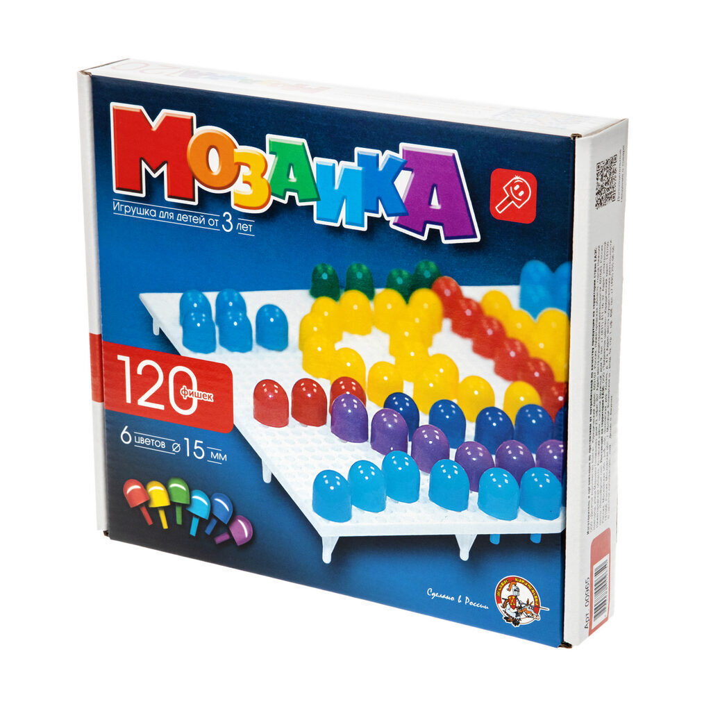 Мозаика d15, 6 цветов, 120шт, 1 поле 3+