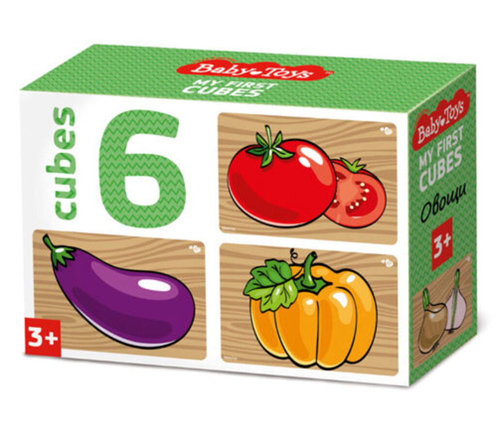 Кубики пластиковые  6шт "Овощи"  ТМ Baby Toys напечатанный рисунок 3+