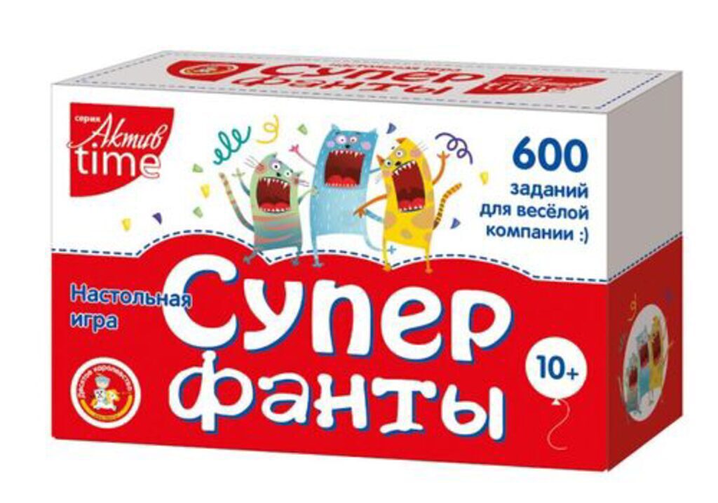 Игра настольная "Супер фанты" 600 карточек 5+