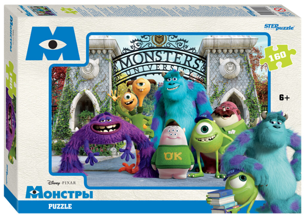 Пазлы  160 элементов  230*330мм.  "Монстры" (Disney)