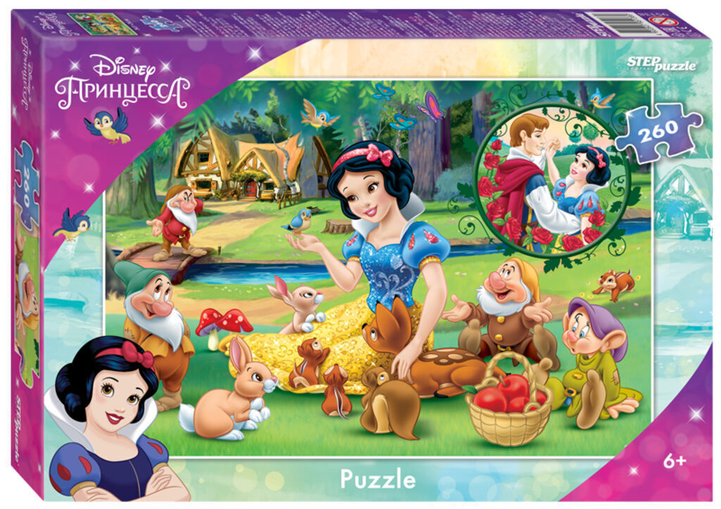 Пазлы  260 элементов  240*345мм.  "Белоснежка - 3" (Disney)