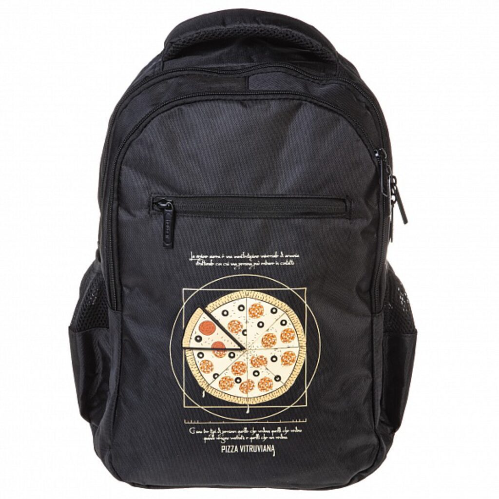 Рюкзак школьный 41*30*15см Hatber "BASIC STYLE "Pizza" полиэстер