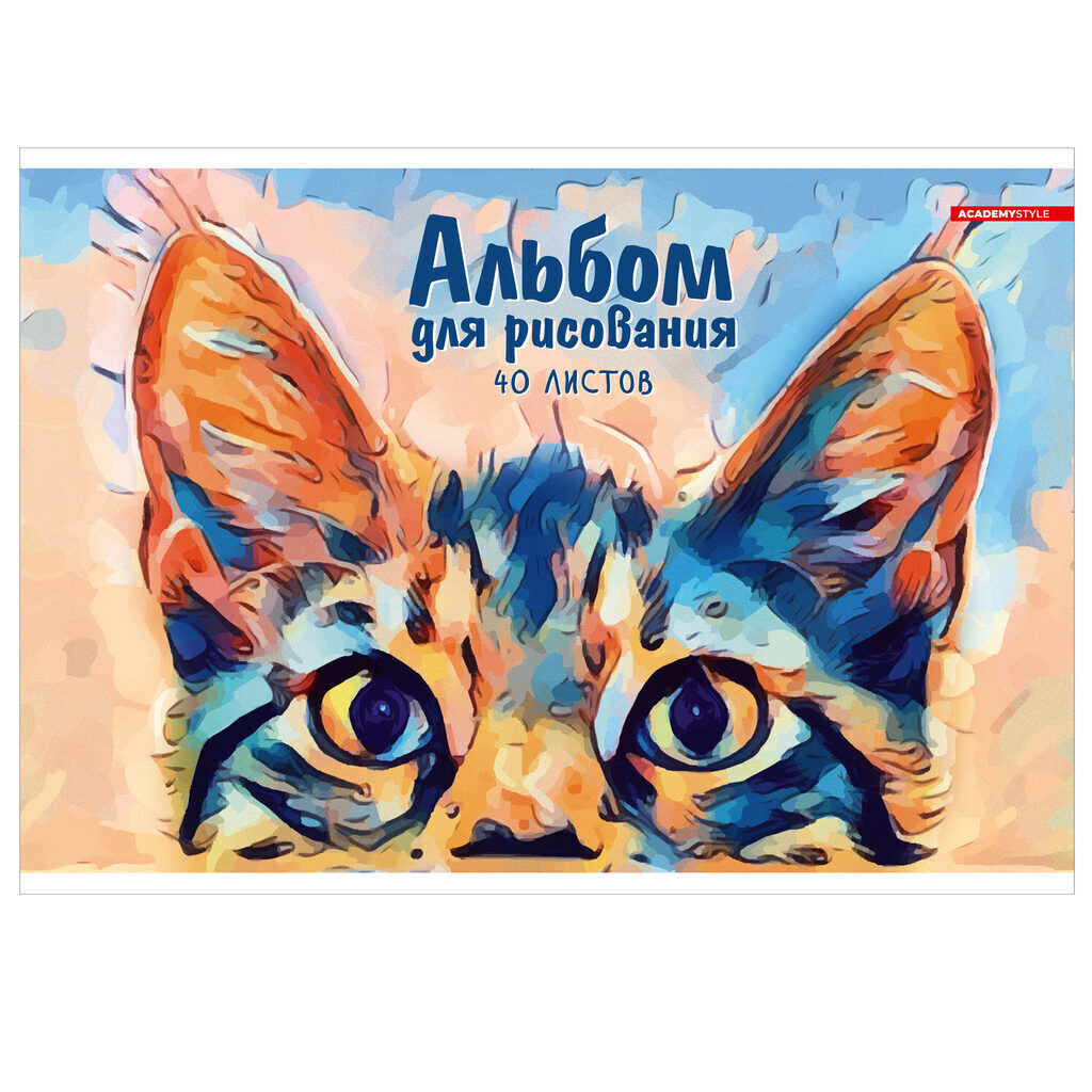 Альбом А4 40л гребень "Кот в засаде"