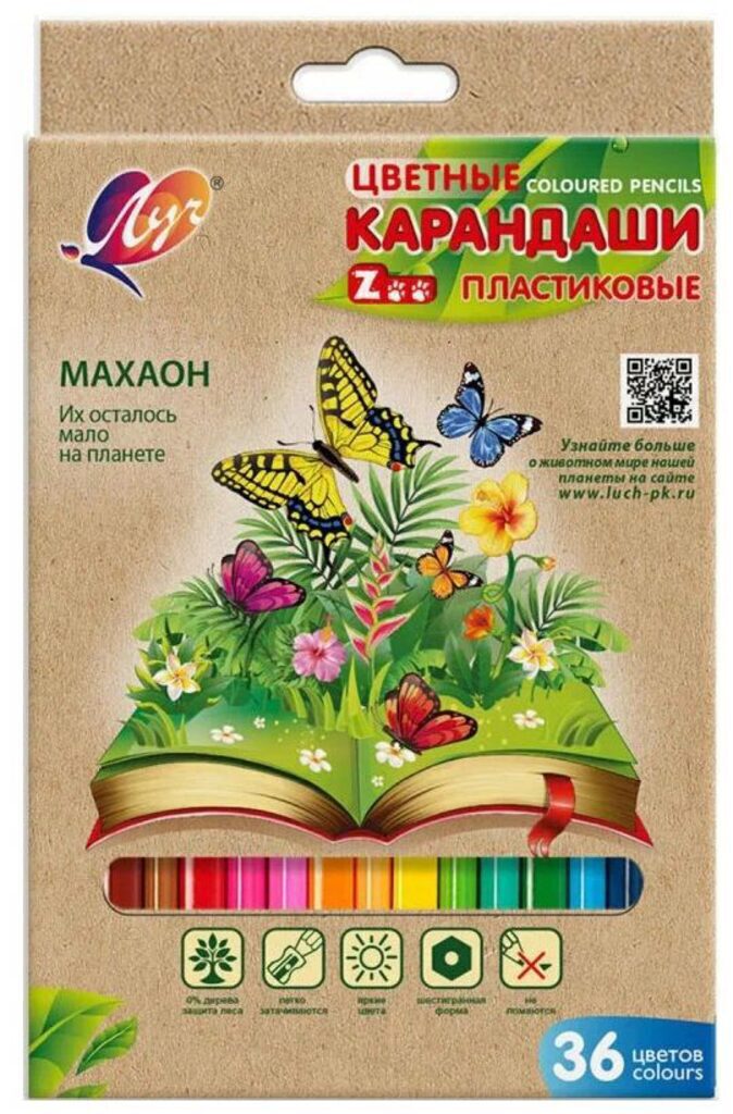 Карандаши цвет. 36цв  Луч "ZOO", пластиковые