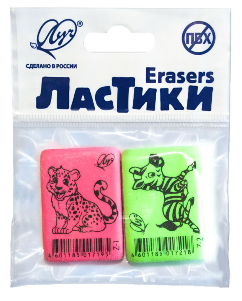 Ластик  Луч " ZOO " 35*25*8 мм, ассорти, 2шт.уп.