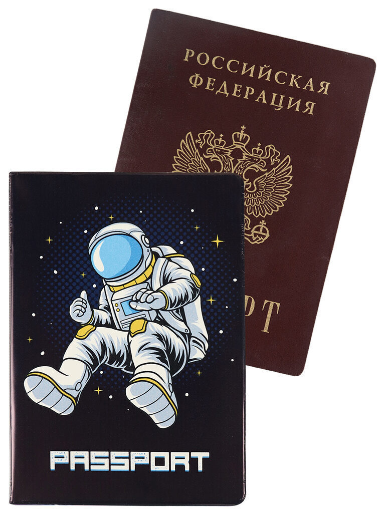 Обложка для паспорта "Космонавт" ПВХ Slim